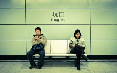 The Trauma of Appearant Separation